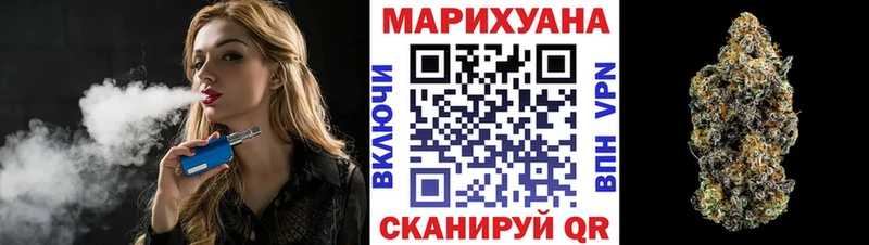 Купить ГАШ  Alpha-PVP  Мефедрон  МАРИХУАНА  Псилоцибиновые грибы  Cocaine  Горно-Алтайск