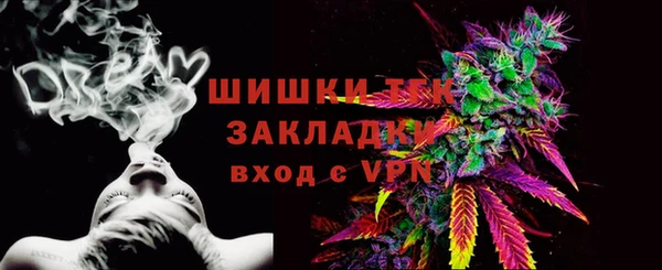 кокс Зеленодольск