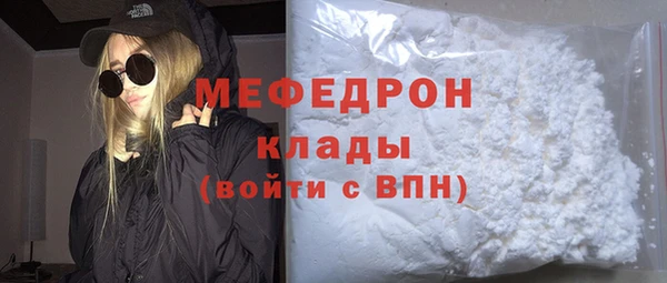 кокс Зеленодольск