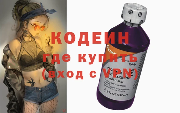 кокс Зеленодольск