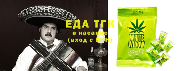 кокс Зеленодольск