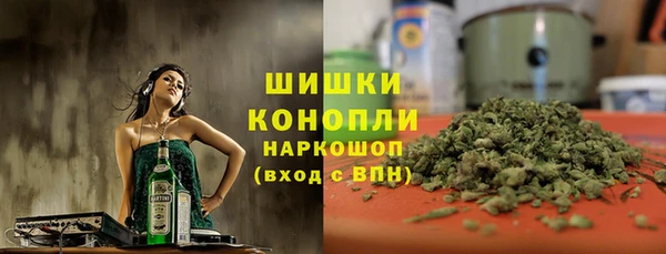 кокс Зеленодольск