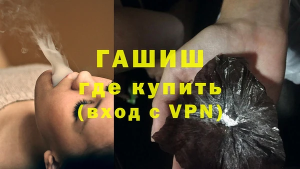 стаф Зерноград