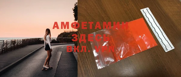стаф Зерноград
