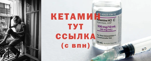 герыч Зеленокумск