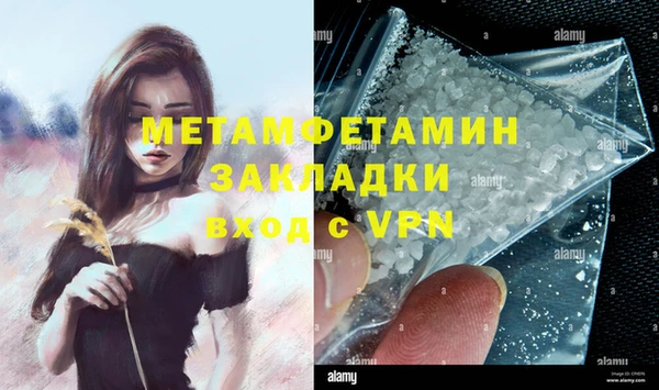 кокс Зеленодольск