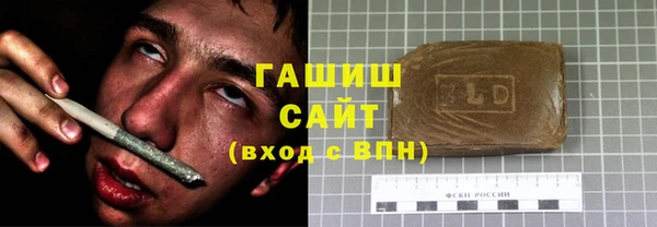 стаф Зерноград