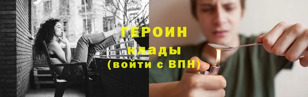 кокс Зеленодольск