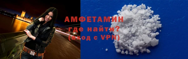 стаф Зерноград