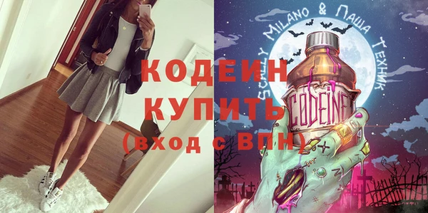 стаф Зерноград