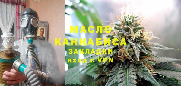 стаф Зерноград