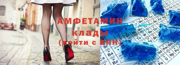 кокс Зеленодольск