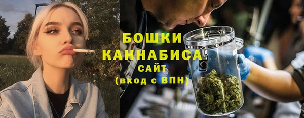 кокс Зеленодольск