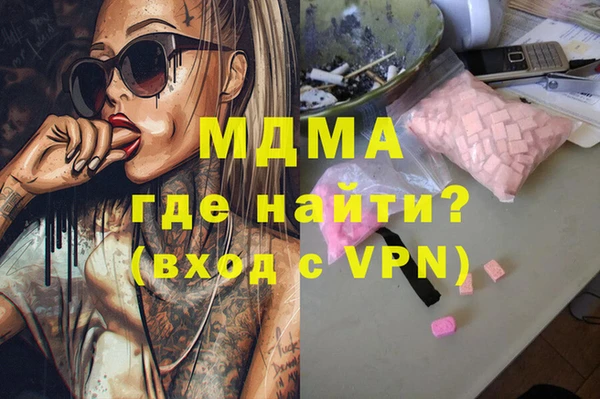 стаф Зерноград