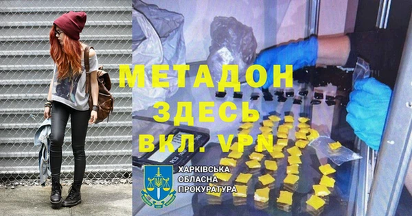 стаф Зерноград