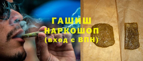 кокс Зеленодольск
