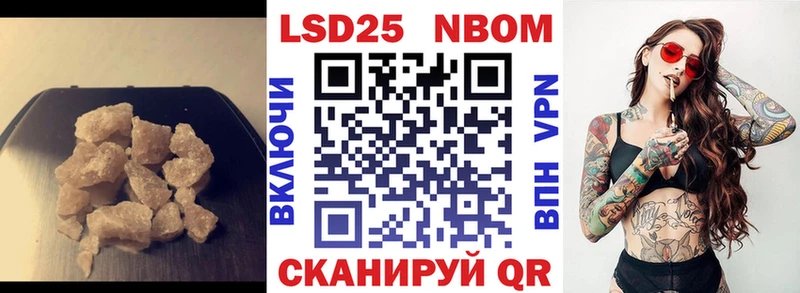 Купить  Горно-Алтайск  Лсд 25 экстази кислота 